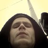 Антон, 21, г.Rotterdam Антон, 21, г.Rotterdam