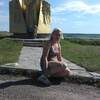 Kseniya, 37, г.Баллеруп Kseniya, 37, г.Баллеруп