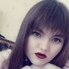 Нинель, 18, г.Никополь Нинель, 18, г.Никополь