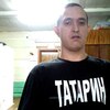 Рустам, 43, г.Лысьва Рустам, 43, г.Лысьва