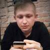 aleqs, 25, г.Debiec aleqs, 25, г.Debiec