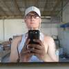 Володя, 28, г.Фергана Володя, 28, г.Фергана