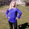 Ната, 31, г.Борисов Ната, 31, г.Борисов