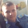 Павел, 16, г.Кропивницкий (Кировоград) Павел, 16, г.Кропивницкий (Кировоград)