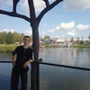Костя, 34, г.Северодвинск Костя, 34, г.Северодвинск