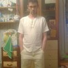 Александр, 34, г.Северо-Енисейский Александр, 34, г.Северо-Енисейский