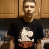 владимер, 26, г.Шаховская владимер, 26, г.Шаховская