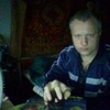 Вова, 32, г.Першотравенск Вова, 32, г.Першотравенск