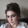 Елена, 30, г.Кинель Елена, 30, г.Кинель