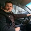 Николай, 34, г.Староконстантинов Николай, 34, г.Староконстантинов