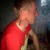 Зуйкевич Сергей, 29, г.Клецк Зуйкевич Сергей, 29, г.Клецк