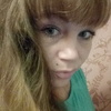 Ольга Шакира, 36, г.Томск Ольга Шакира, 36, г.Томск