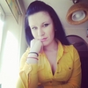 Марьяна, 22, г.Яхрома Марьяна, 22, г.Яхрома