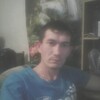 руся, 27, г.Баган руся, 27, г.Баган