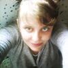 Дарина, 22, г.Нетешин Дарина, 22, г.Нетешин
