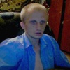 Иван, 31, г.Ахтырка Иван, 31, г.Ахтырка