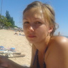 Кристина, 29, г.Бердянск Кристина, 29, г.Бердянск