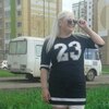 Надежда, 43, г.Нижнекамск Надежда, 43, г.Нижнекамск