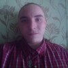 Александр, 22, г.Череповец Александр, 22, г.Череповец