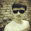 Андрій, 29, г.Ивано-Франковск Андрій, 29, г.Ивано-Франковск