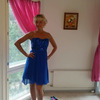 Tanja, 45, г.Хельсинки Tanja, 45, г.Хельсинки