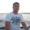 Алекс, 30, г.Бугульма Алекс, 30, г.Бугульма