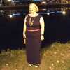 Галина, 56, г.Люберцы Галина, 56, г.Люберцы