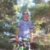 макс, 31, г.Усть-Каменогорск макс, 31, г.Усть-Каменогорск