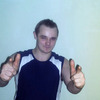 Igrok, 70, г.Розо Igrok, 70, г.Розо