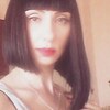 Татьяна Белоусова, 31, г.Уральск Татьяна Белоусова, 31, г.Уральск