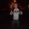 Руслан, 21, г.Харцызск Руслан, 21, г.Харцызск