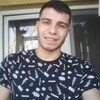 Сергей, 20, г.Кишинёв Сергей, 20, г.Кишинёв