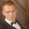 Захар, 25, г.Междуреченск Захар, 25, г.Междуреченск