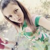 Юлия, 25, г.Каменское Юлия, 25, г.Каменское