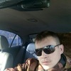 Сергей, 22, г.Красноборск Сергей, 22, г.Красноборск