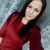 Елена, 24, г.Ангарск Елена, 24, г.Ангарск