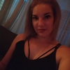 Yelizaveta, 25, г.Кропивницкий Yelizaveta, 25, г.Кропивницкий