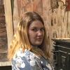 Наталя, 28, г.Львов Наталя, 28, г.Львов