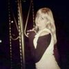 Екатерина, 24, г.Голышманово Екатерина, 24, г.Голышманово