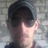 Andrey, 34, г.Samara Andrey, 34, г.Samara