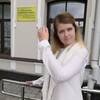 Анастасия😇😇😇, 24, г.Энгельс Анастасия😇😇😇, 24, г.Энгельс