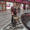 Сергій, 27, г.Поремба Сергій, 27, г.Поремба