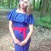 Віталіна, 22, г.Бар Віталіна, 22, г.Бар