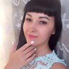 Виктория, 30, г.Пермь Виктория, 30, г.Пермь