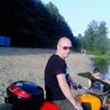 Александр, 36, г.Переяслав-Хмельницкий Александр, 36, г.Переяслав-Хмельницкий