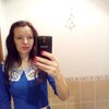 Руслана, 34, г.Славута Руслана, 34, г.Славута
