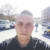 Александр, 29, г.Новороссийск Александр, 29, г.Новороссийск