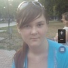 Анастасия, 17, г.Одесса Анастасия, 17, г.Одесса