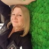 Лана, 47, г.Андорра-ла-Велья Лана, 47, г.Андорра-ла-Велья