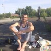 леха, 29, г.Фрязино леха, 29, г.Фрязино